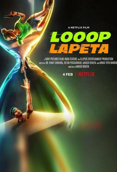 Vòng lặp bất tận, Looop Lapeta / Looop Lapeta (2022)