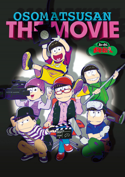 Osomatsu-san Movie, Mr. Osomatsu the Movie (2019)