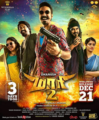 Maari 2 (2018)