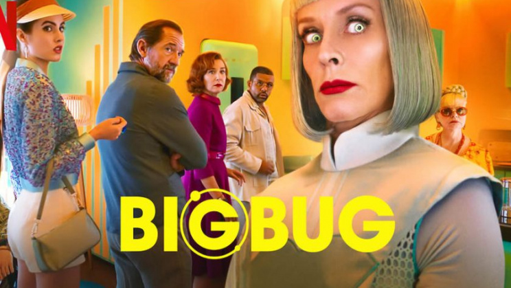 Big Bug / Big Bug (2022)