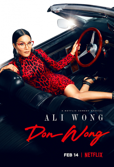 Ali Wong: Don Wong, Ali Wong: Don Wong (2022)