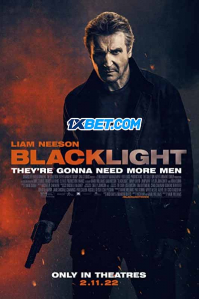 Blacklight / Blacklight (2022)