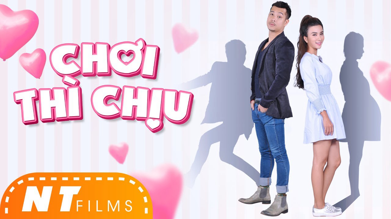 Choi Thi Chiu / Choi Thi Chiu (2017)