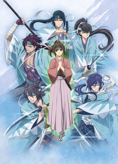 Hakuouki OVA (2021), Hakuoki ~Demon of the Fleeting Blossom~ (2021)