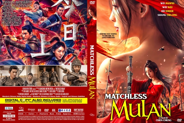 Matchless Mulan / Matchless Mulan (2020)