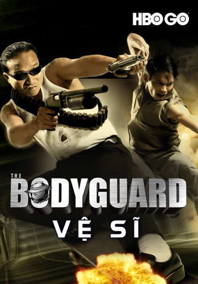 The Bodyguard 1 (2004)