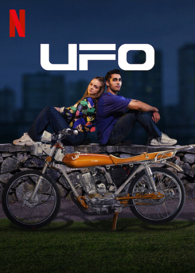 UFO / UFO (2022)