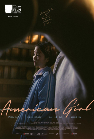 Cô gái nước Mỹ, American Girl / American Girl (2021)