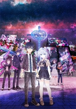 Hand Shakers, Hand Shakers (2017)