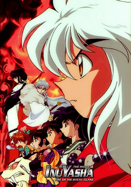 Inuyasha The Movie 4: Fire On The Mystic Island (2004)