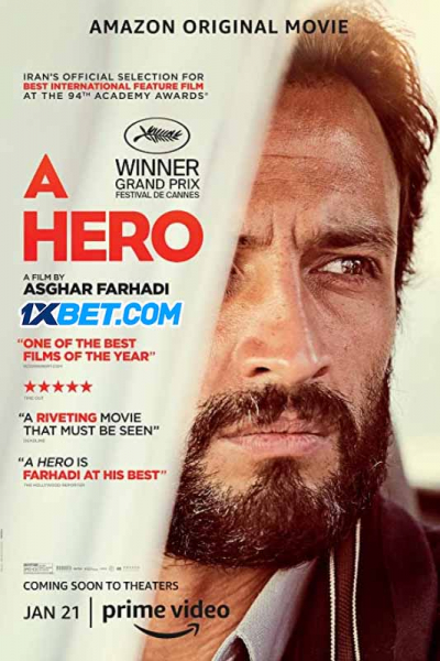 A Hero, A Hero / A Hero (2021)
