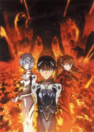 Evangelion 2.22: You Can (Not) Advance (2009)
