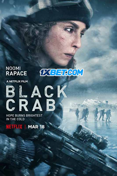 Black Crab / Black Crab (2022)