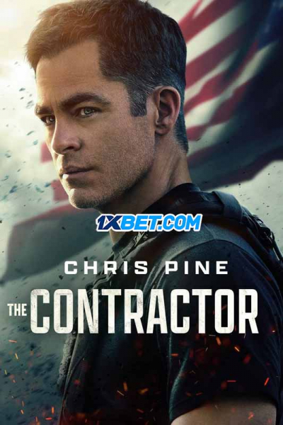 The Contractor / The Contractor (2022)