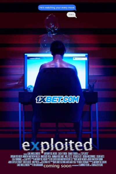 Exploited / Exploited (2022)