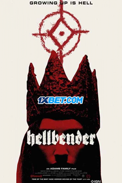 Hellbender (2021)