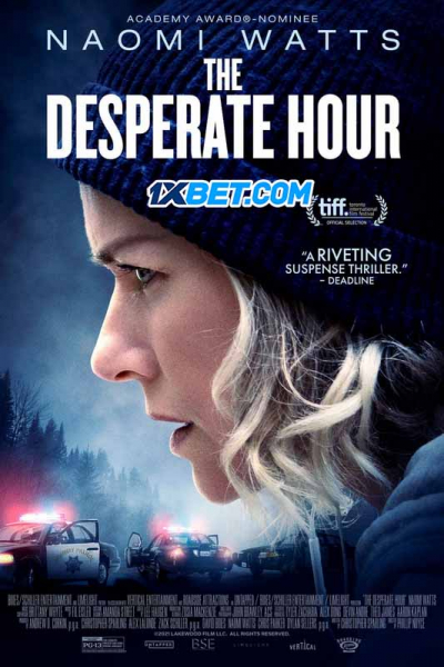 The Desperate Hour, The Desperate Hour / The Desperate Hour (2022)