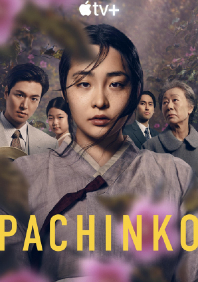 Pachinko, Pachinko / Pachinko (2022)