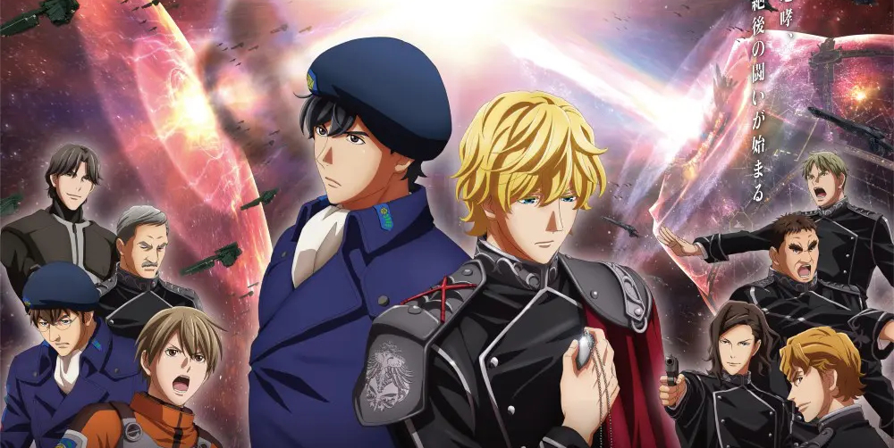 Xem Phim Ginga Eiyuu Densetsu: Die Neue These - Gekitotsu, The Legend of the Galactic Heroes: The New Thesis 3rd Season 2022