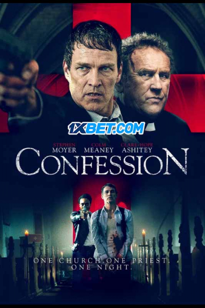 Lời Thú Tội, Confession (2022)