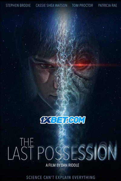 Sự Chiếm Hữu Cuối Cùng, The Last Possession (2022)