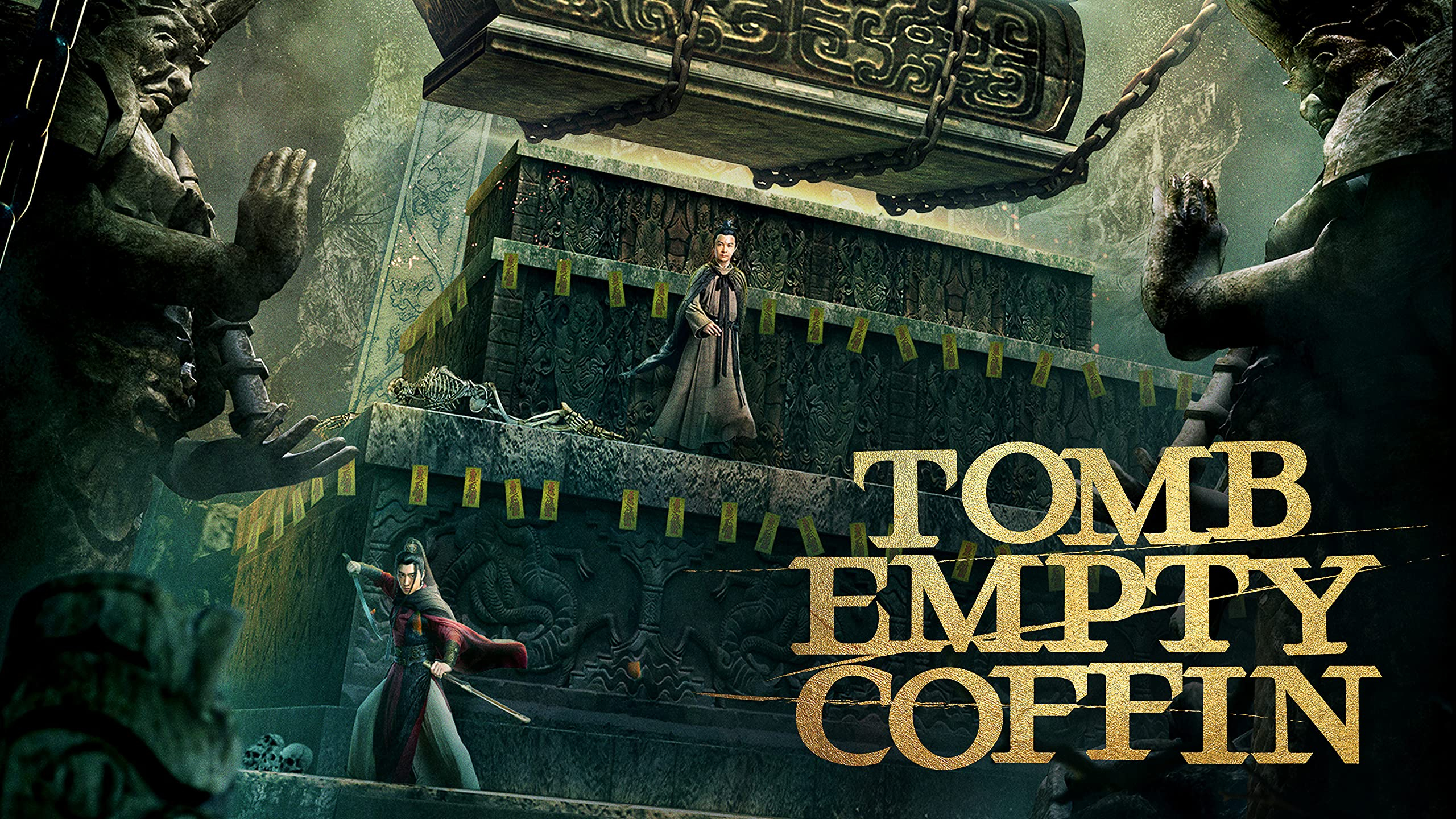 Tomb Empty Coffin / Tomb Empty Coffin (2021)