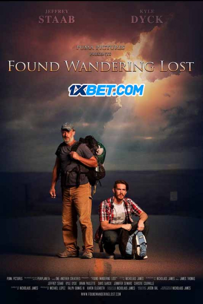 Found Wandering Lost, Found Wandering Lost (2022)