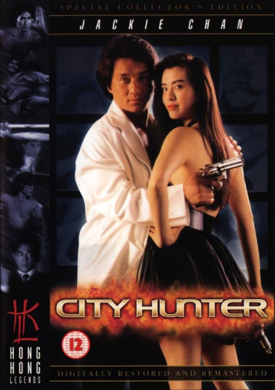Thợ Săn Thành Phố, City Hunter (1993)