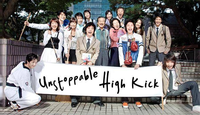 High Kick Season 1 (2006)