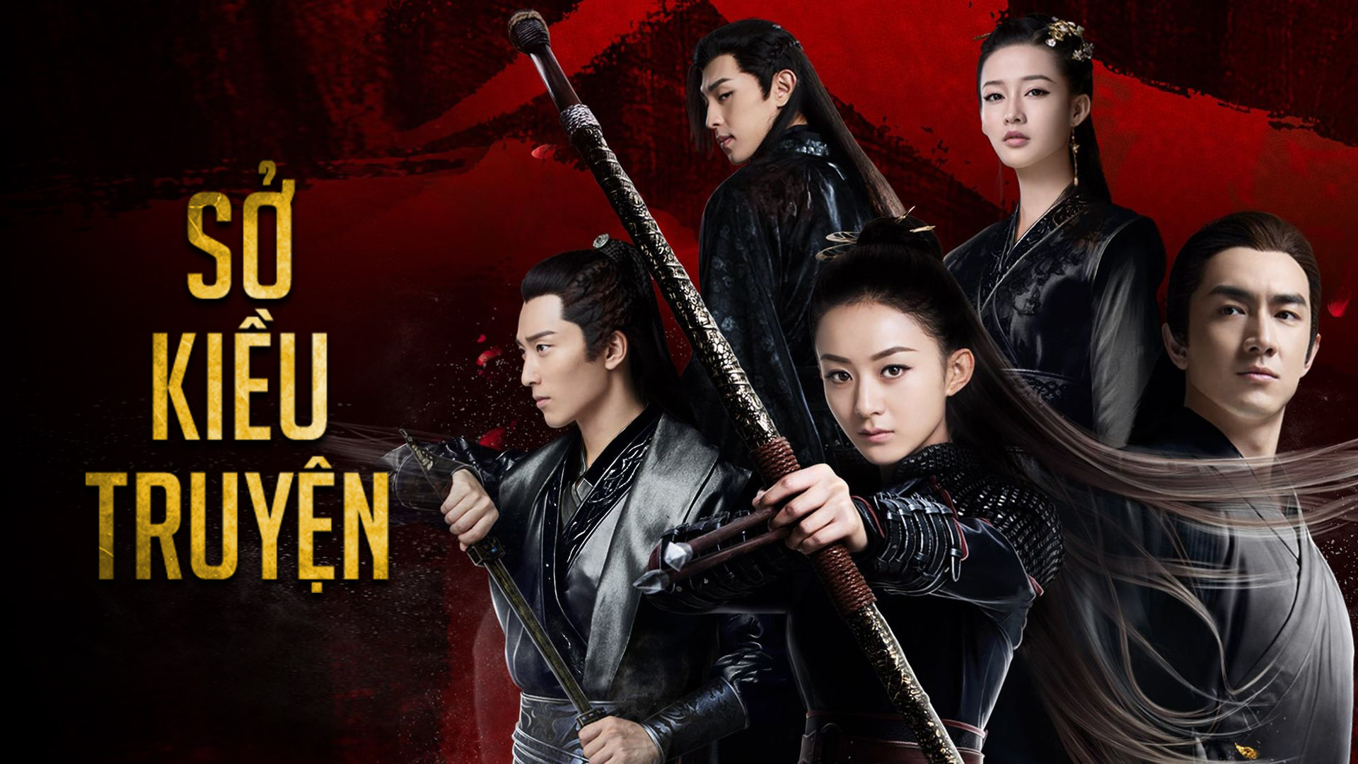 Xem Phim Đặc công Hoàng Phi Sở Kiều truyện, Princess Agents 2017 Xem Phim Đặc công Hoàng Phi Sở Kiều truyện, Princess Agents 2017
