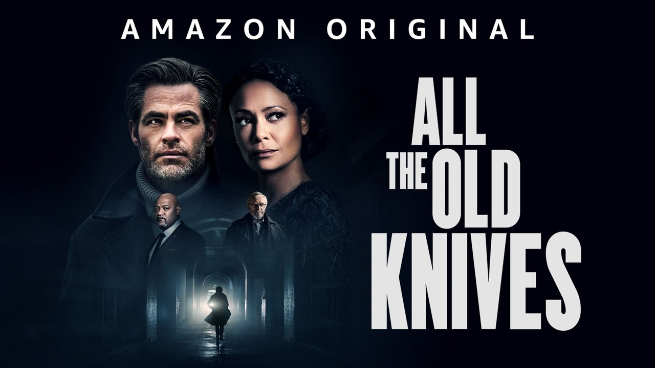 All the Old Knives / All the Old Knives (2022)