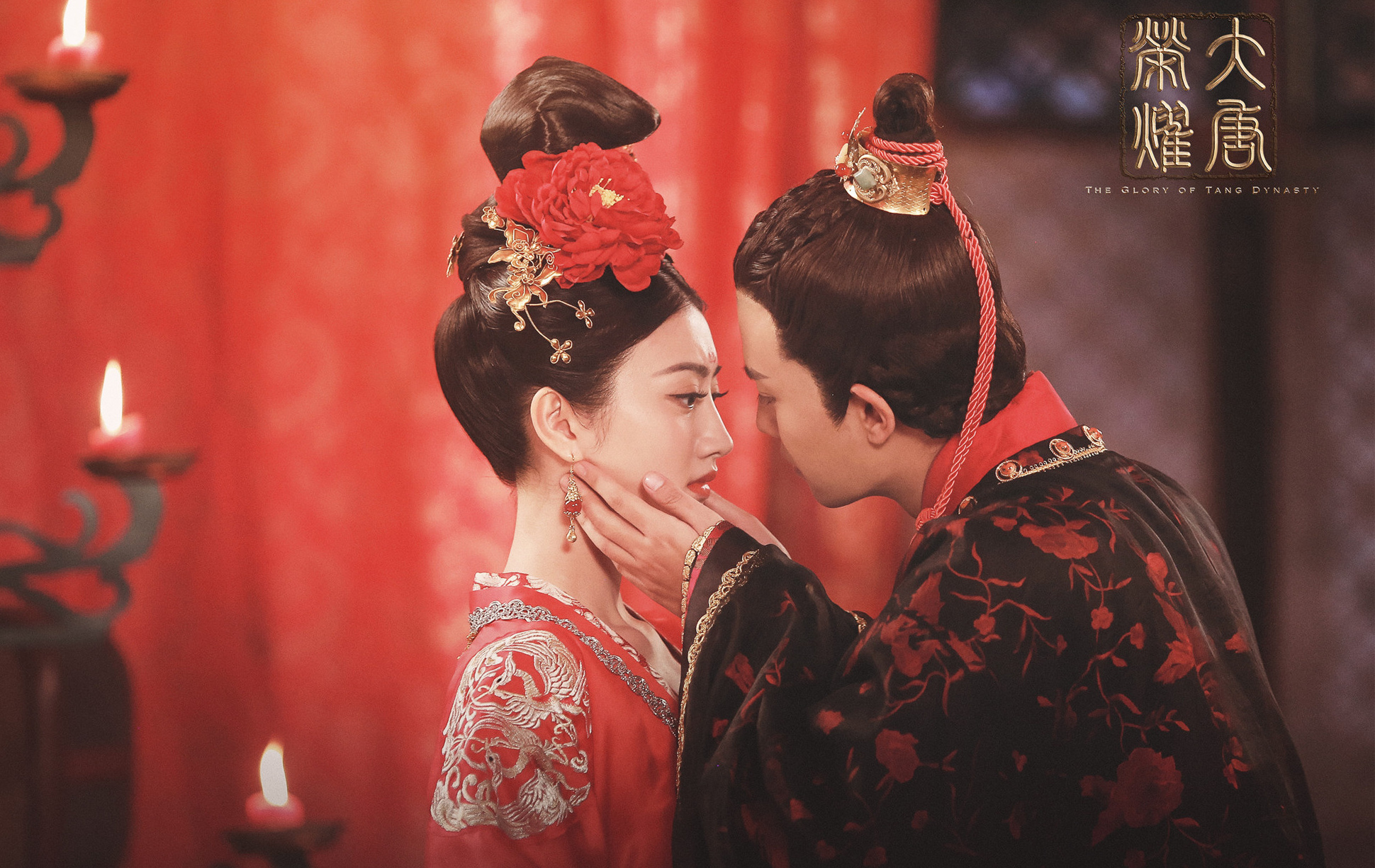 Xem Phim Đại Đường Vinh Diệu (Phần 1), The Glory Of Tang Dynasty 2017 Xem Phim Đại Đường Vinh Diệu (Phần 1), The Glory Of Tang Dynasty 2017