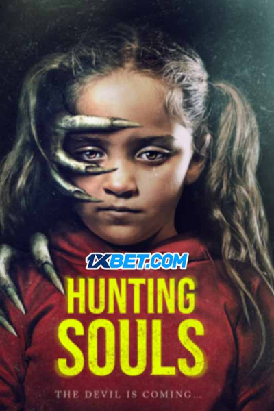 Hunting Souls / Hunting Souls (2022)