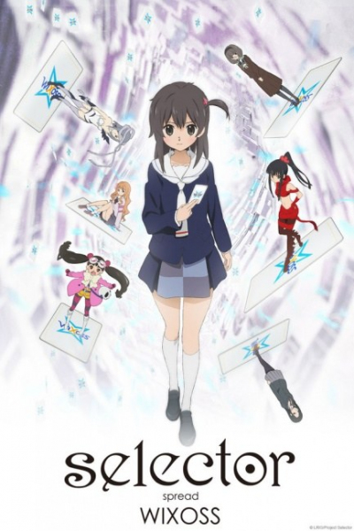 Selector Infected WIXOSS, Selector Infected WIXOSS (2014)
