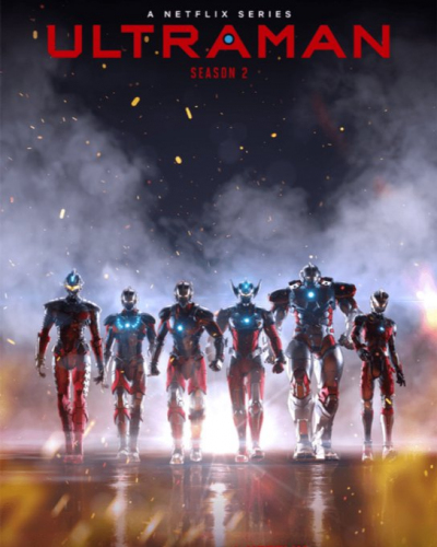 Ultraman Season 2 (2022)