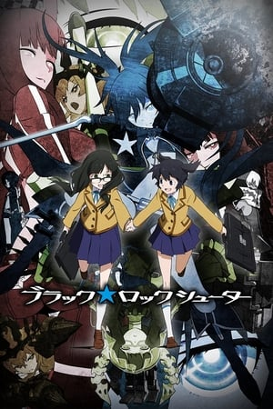 Black Rock Shooter, Black★Rock Shooter (2012)