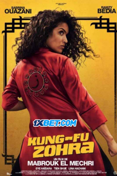 Kungfu Zohra, Kungfu Zohra (2021)