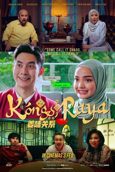 Kongsi Raya / Kongsi Raya (2022)