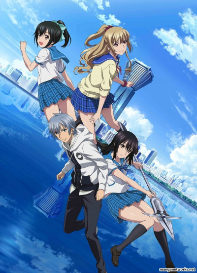 Strike the Blood V (2022)