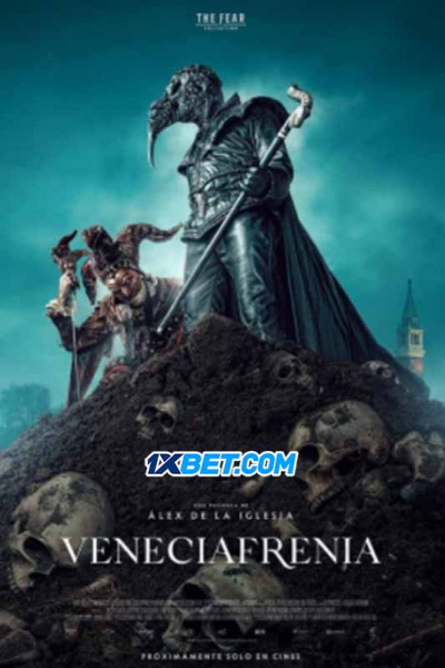 Veneciafrenia (2021)