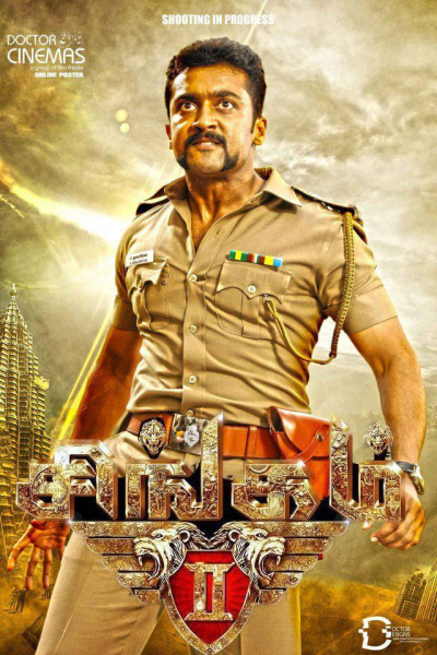 Chàng Cảnh Sát Singham 2