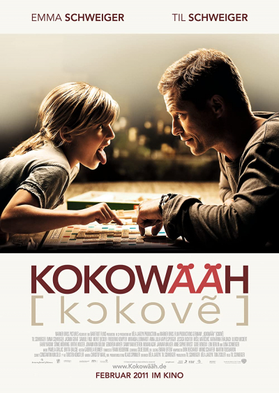 Kokowaah 1 (2011)