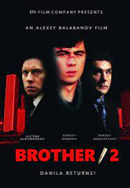 Brother / Brat 2 (2000)