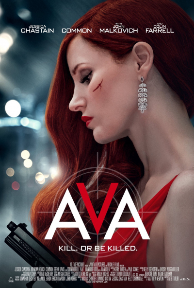 Ava / Ava (2020)