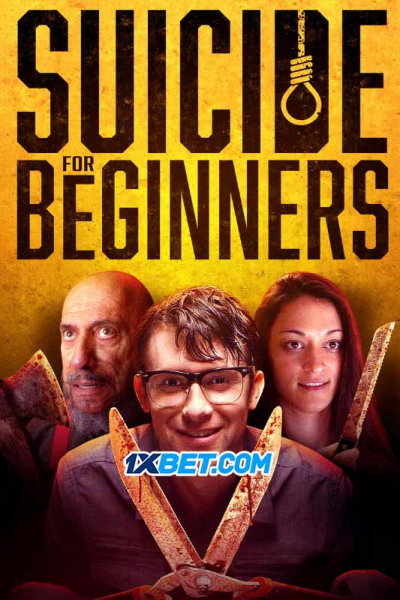 Suicide For Beginners (2022)