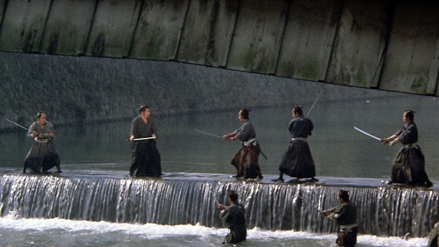 Lone Wolf And Cub 1: Sword Of Vengeance (1972)