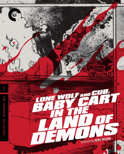 Lone Wolf And Cub 5: Baby Cart In The Land Of Demons (1973)