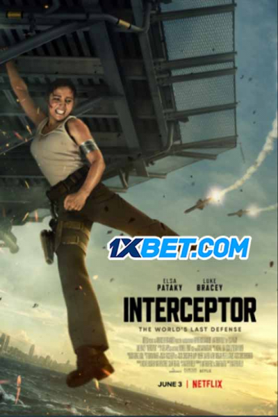 Interceptor / Interceptor (2022)