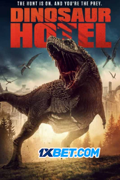 Dinosaur Hotel (2021)