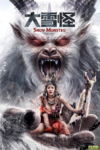 Snow Monster / Snow Monster (2019)